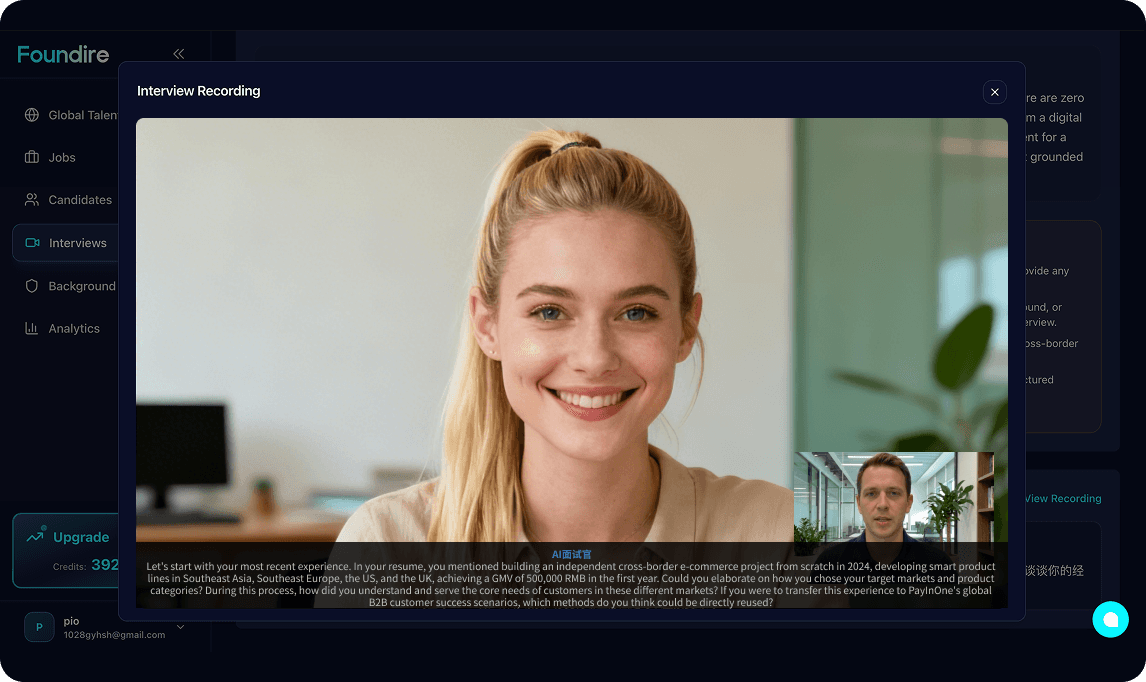 Receive Full Recording & Insights