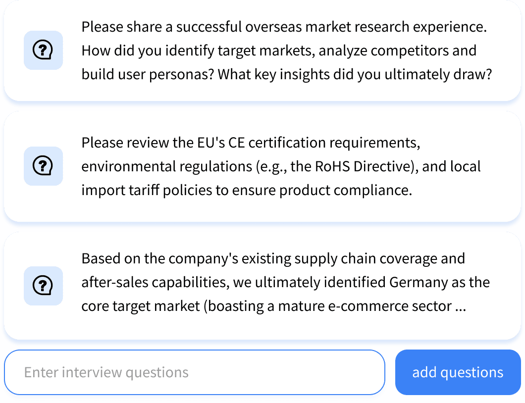 إعداد الأسئلة المنظمة