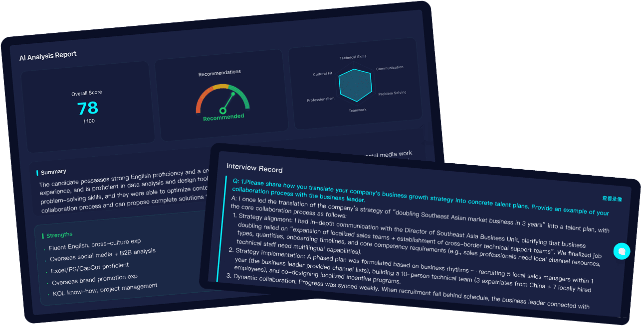 راجع التسجيل والتقييمات