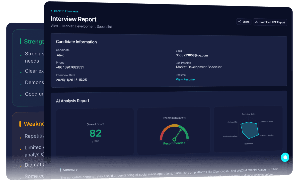 Interview Records & Intelligent Reports